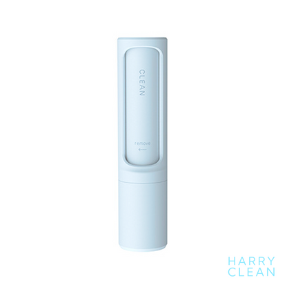 HarryClean™ 2-in-1 Pet, Hair & Lint Remover Brush – Reusable & Self-Cleaning