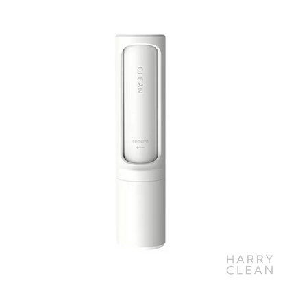 HarryClean™ 2-in-1 Pet, Hair & Lint Remover Brush – Reusable & Self-Cleaning